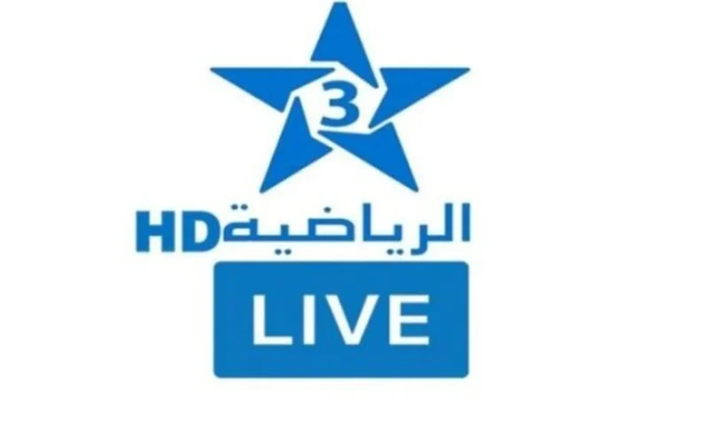 تردد جديد تردد قناة TNT المغربية لمتابعة بطولة أمم أفريقيا 2026 على النايل سات